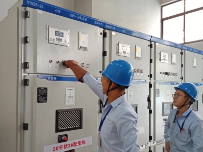 浙江豐石新材料有限公司增容工程順利通電！