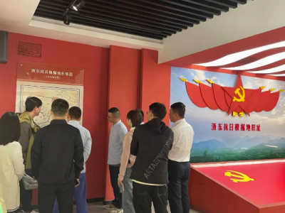 黨建活動丨追尋紅色足跡，走進寧波四明山